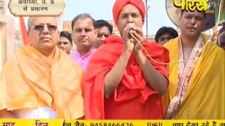 Bhagwan Aadinath Jayanti | Ayodhya(U.P) | 22-03-2017 | LIVE - Part 1