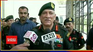 Watch In Video | Army Chief Bipin Rawat confirms free hand to forces