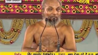 Praman Sagar Ji Maharaj | Shanka Samadhan | LIVE | 23-03-2017 - Part 1