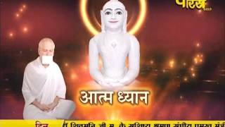 AC. Samrat Shivmuni Ji Maharaj | Pravachan | Ep - 492
