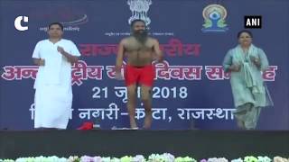4th International Yoga Day: CM Vasundhara Raje attends Baba Ramdev's 3-day yoga camp