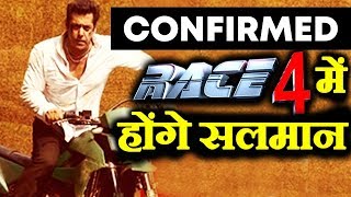 RACE 4 Confirmed | Ramesh Turani Confirms RACE 4 With Salman Khan