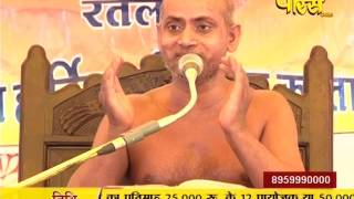 Ach. Visudhh Sagar Ji Maharaj | Pravachan | Ep - 62 | 25-03-2017 | Part 2