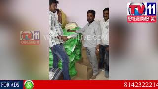 3 LAKHS VALUE GUTKHA  PACKETS SEIZED BY SOT  POLICE  IN HYD | Tv11 News | 28-01-2018