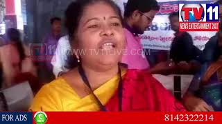 PULSE POLIO PROGRAMME AT SECUNDRABAD | Tv11 News | 28-01-2018