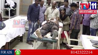 MURDER ATTEMPT IN VISAKHAPATNAM | Tv11 News | 28-01-2018