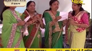 Muni Shri Tarun Sagar Ji Maharaj | Bahubali Enclave (Delhi) | 26-03-2017 | Part 1 - LIVE