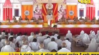 Ach. Vidya Sagar Ji Maharaj | Pravachan | Ep - 152
