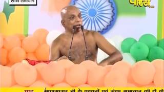 Praman Sagar Ji Maharaj | Shanka Samadhan | LIVE | 27-03-2017 - Part 1