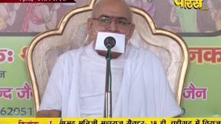 Subhadra Muni Ji Maharaj | Pravachan | Ep - 444