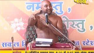 Muni Pratik Sagar Ji Maharaj | Pravachan | Ep - 414