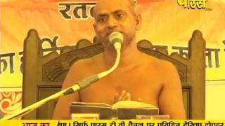 Ach. Visudhh Sagar Ji Maharaj | Pravachan | Ep - 64 | 28-03-2017 | Part 2