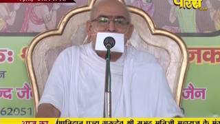 Subhadra Muni Ji Maharaj | Pravachan | Ep - 445