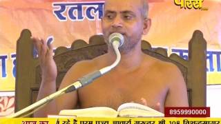 Ach. Visudhh Sagar Ji Maharaj | Pravachan | Ep - 65 | 29-03-2017 | Part 1