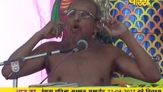 Ach. Gyan Sagar Ji Maharaj | Pravachan | Ep - 538 | 29-03-2017