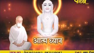 AC. Samrat Shivmuni Ji Maharaj | Pravachan | Ep - 498