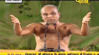 Praman Sagar Ji Maharaj | Shanka Samadhan | LIVE | 30-03-2017 - Part 2