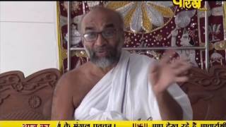 Chandrajit Surishwar Ji Maharaj | Pravachan | Ep - 61 | Part 1