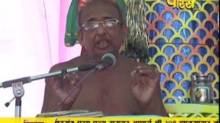 Ach. Gyan Sagar Ji Maharaj | Pravachan | Ep - 539 | 30-03-2017