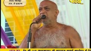 Muni Sudha Sagar Ji Maharaj | Sawai-Madhopur (Raj) | 31-03-2017 | LIVE - Part 1