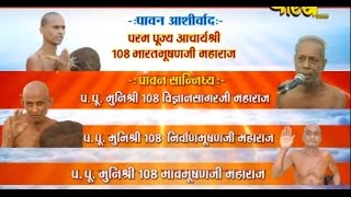 Shri Shantinath Mahamandal Vidhan Ep:-3| Hastinapur