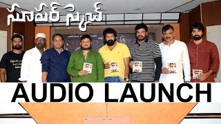 Super Sketch Movie Audio Launch by Surender Reddy || Ravi Chavali, Narsing, Indra, Sameer Datta