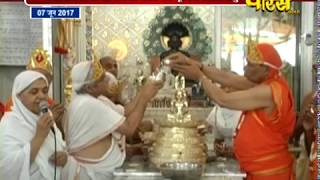 Shri Shantinath Mahamandal Vidhan Ep:-34 | Hastinapur