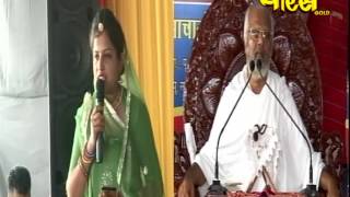 Mahamanglik Part-2 | Srimad Risabhchandra Surishwar Ji Maharaj | Jhabua Live(16/7/2017)
