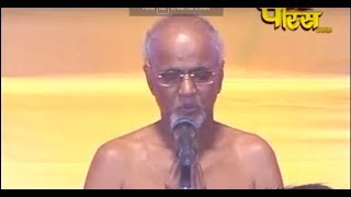 Kadve Parvachan Live(Day-3)| Muni sri Tarun Sagar Ji Maharaj | Date:-25/7/2017