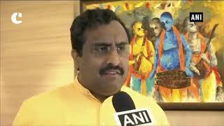 Broke alliance with PDP due to lack of development, discrimination: Ram Madhav