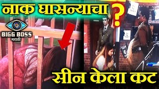 Megha Rubbing Nose On Nandkishor's FEET Was EDITED From Episode | WHY? | Bigg Boss Marathi