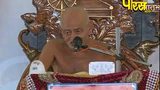 Ach Vidyasagar Ji Maharaj |Chaturmas Pravesh| Ramtek(Nagpur,Maharastra) Live | Date:- 2/9/2017