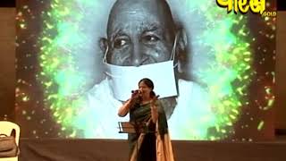 Acharya Mahashraman Ji Maharaj | Live Panvel(Mumbai) Part-2 |Date:- 24/9/17