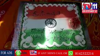 RAHUL GANDHI BIRTHDAY CELEBRATIONS IN PUTTAPARTHI | Tv11 News | 19-06-18