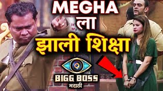 Nandkishor PUNISHES Megha Dhade For Betraying | Bigg Boss Marathi