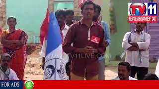 YSR LEADERS PROTEST AGAINST CENTRAL GOVT FOR SPECIAL STATUS AT PUTTAPARTHI | Tv11 News | 08-02-2018