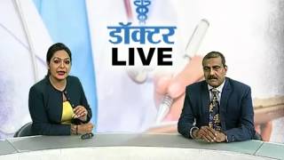 Doctor LIVE with Dr. Anand Shukla, janta tv
