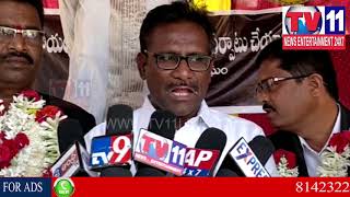 LAWYERS PROTEST FOR HIGH COURT TO RAYALASEEMA | TV11 NEWS | 12-02-2018