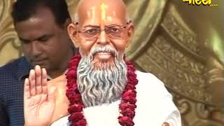 Mahamanglik Part-1 | Sri Vishwaraatan Surashwaari Ji Maharaj | Mandsaur |Date:-19/11/2017