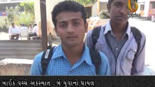 Gujarat News Porbandar(31-12-2014 )