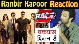 Ranbir Kapoor's Reaction On Salman Khan's RACE 3