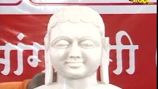 Sri Gyanmati Mata Ji  | Pravachan Ep-3(Live) | Date-3/1/2018