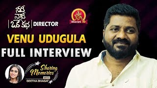 Director Venu Udugula Exclusive Full Interview - Sharing Memories With Geetha Bhagat - Bhavani HD