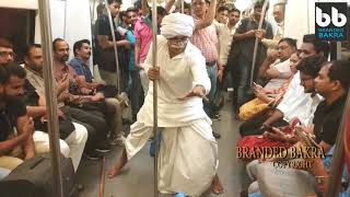 Tau Dance Part 2 (दिल्ली में ताऊ) Amazing dance prank by Mr.pank