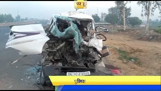 Delhi Muradabad Highway Accident | Truck Collides with Car, 6 Dead