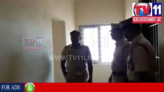 KURNOOL SP GOPINATH JETTY VISITS NEW POLICE STATION IN DHONE | Tv11 News | 20-02-2018