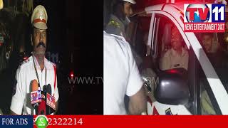 DRUNK N DRIVE BY TRAFFICPOLICE AT JUBHS  PEDAMMATEMPLE ROAD & DIAMONDHOUSE | Tv11 News | 25-02-18