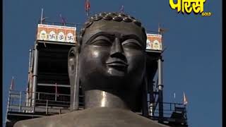 Sri Gyanmati Mata Ji | Pravachan | Date-1/3/2018