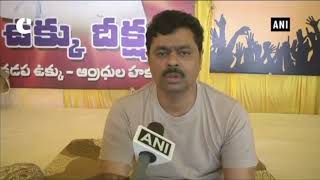 TDP MP Ramesh enters 4th day of indefinite hunger strike