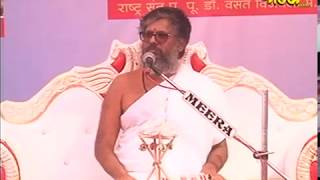 Live-8/3/18 | Sri Vasant Vijay Ji Maharaj| Bherav Mahapuran Part-5| Fansa(Gujrat)